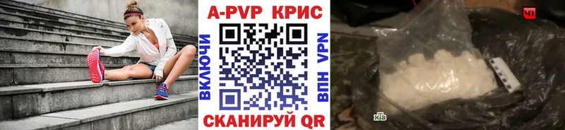 Амфетамин Горняк