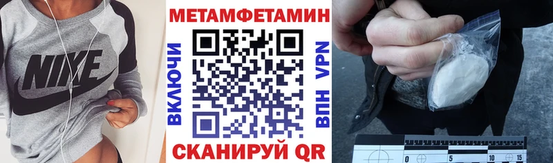 сайты даркнета формула  KRAKEN вход  Горняк  АМФЕТАМИН Розовый 