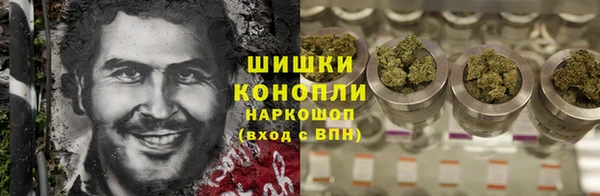 кокаин колумбия Баксан