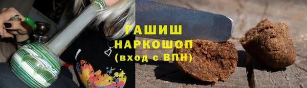 винт Балахна