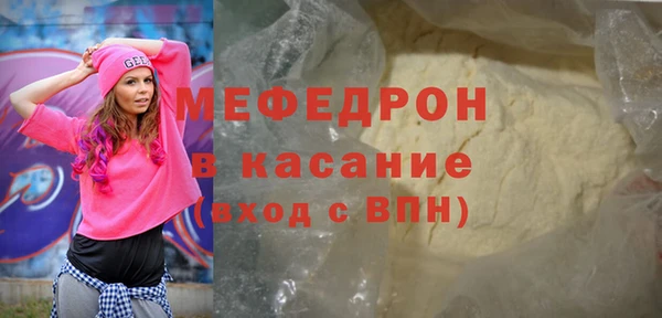 apvp Балабаново