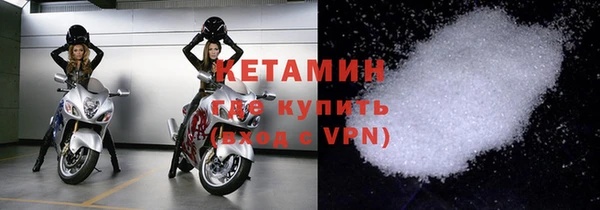 кокаин колумбия Баксан