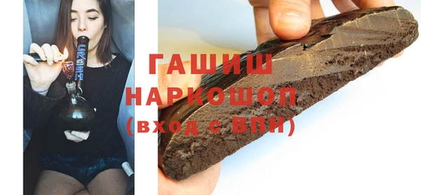 apvp Балабаново