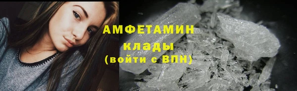 apvp Балабаново