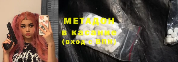 винт Балахна