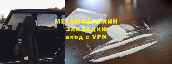 apvp Балабаново
