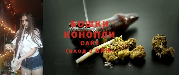 кокаин колумбия Баксан