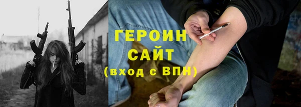 кокаин колумбия Баксан