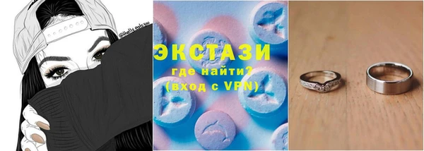 apvp Балабаново