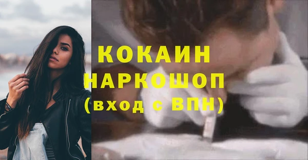 apvp Балабаново