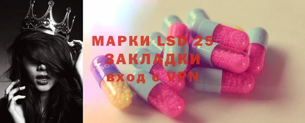 кокаин колумбия Баксан