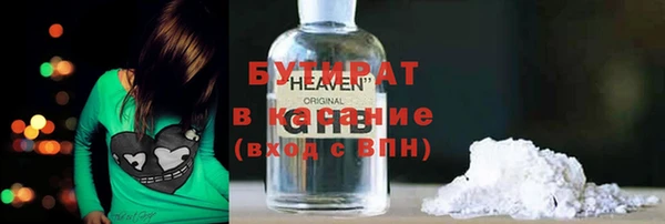 apvp Балабаново