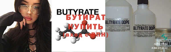 apvp Балабаново
