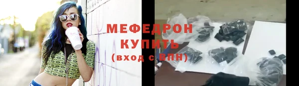 apvp Балабаново