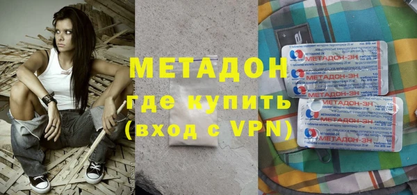кокаин колумбия Баксан