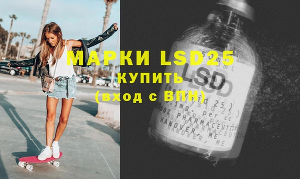 кокаин колумбия Баксан