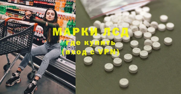 кокаин колумбия Баксан