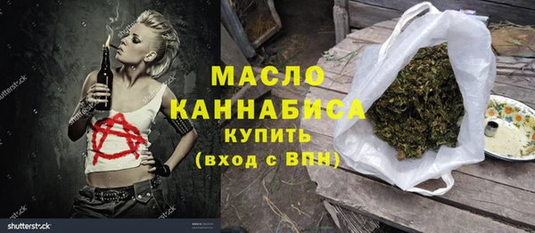 apvp Балабаново