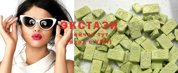 кокаин колумбия Баксан