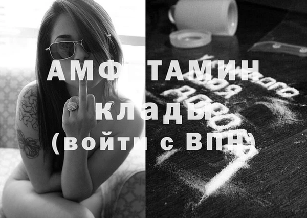 кокаин колумбия Баксан
