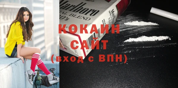 винт Балахна