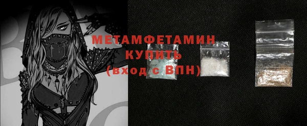 apvp Балабаново