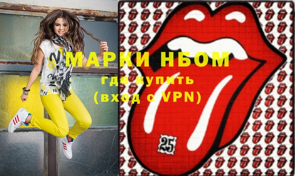 кокаин колумбия Баксан
