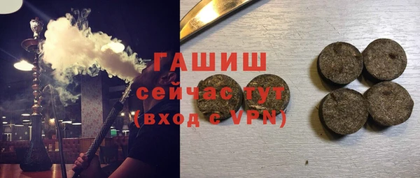 apvp Балабаново