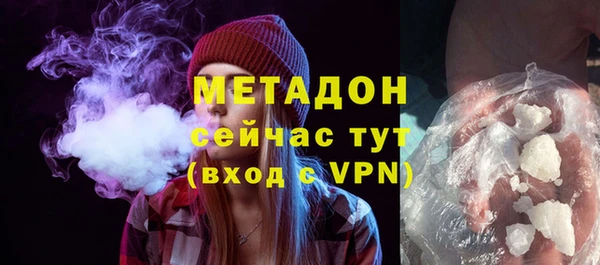 винт Балахна