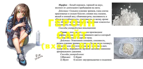 apvp Балабаново