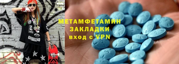 apvp Балабаново