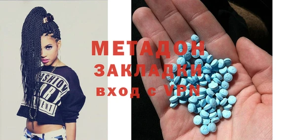 винт Балахна