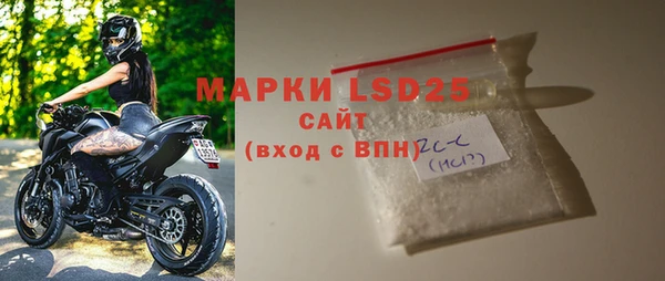 винт Балахна