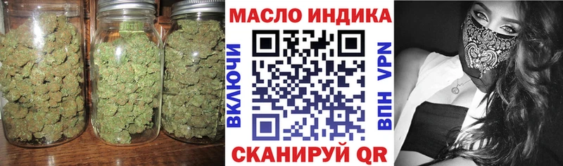 Дистиллят ТГК Wax  Горняк 